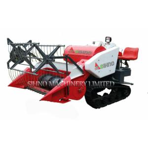 Mini Combine Harvester for Rice/Wheat,