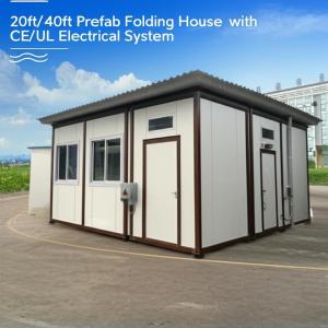 Buy cheap 20ft/40ft Prefab Folding House with CE/UL Electrical System from wholesalers