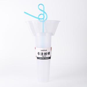 Buy cheap 2 In 1 90mm Diameter PP Plastic Cups With Snack Tray OEM ODM Service 5000pcs from wholesalers