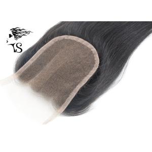 Buy cheap Swiss Lace Frontal Brazilian Hair Closure Piece 4x4 Straight Three Part Tangle Free from wholesalers