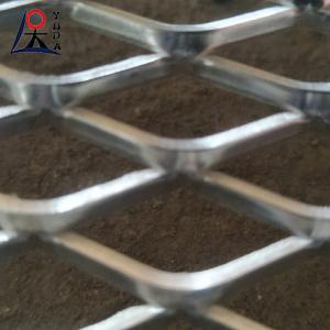 Galvanized Expanded Metal Diamond Mesh Raised Expanded Metal Sheet Suppliers