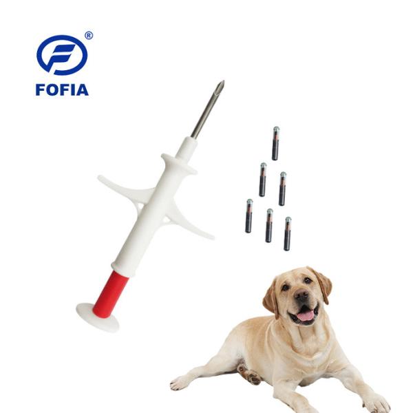 Buy cheap Pet Microchip Implant For Dogs And Cats from wholesalers