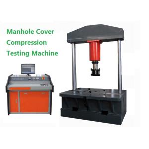 China Computer Control Manhole Cover Compression Testing Machine on sale China Computer Control Manhole Cover Compression Testing Machine on sale