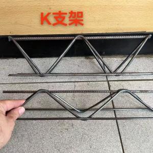 Buy cheap Galvanized Rebar Truss Kits Pre Assembled Modules Self Supporting product