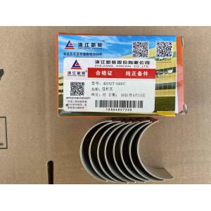 China LGMC Forklift Parts 4D35ZT-04007 Connecting Rod Bearing Bush on sale