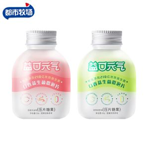 China Probiotic Mint Candy with Lactobacillus Paracasei 32g*8bottles*10boxes and 24 Months Shelf Life on sale