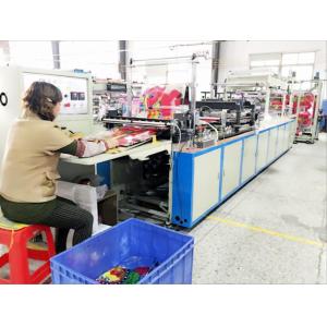 Buy cheap Film Foil Latex Balloon Making Machine Automatic Aluminium product