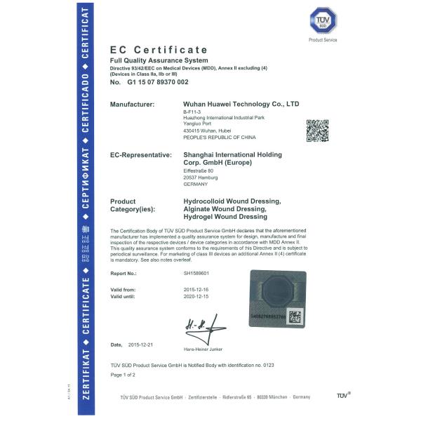 Transparent medical IV cannula dressing