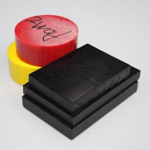 Buy cheap Custom Made ESD POM Engineering Plastic Sheet Material High Performance from wholesalers