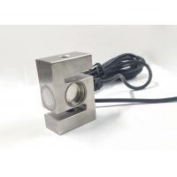 Buy cheap 1 Ton S Beam Load Cell IP67 Waterproof High Performance CE Certification product