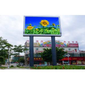 Buy cheap HD P20/P16 Outdoor Waterproof IP65 Full Color LED Display For Seaside Fixed Installation from wholesalers