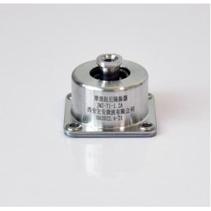 Buy cheap JMZ-T Series Spring Isolator with Up to 95% Isolation Efficiency for Precision Manufacturing from wholesalers