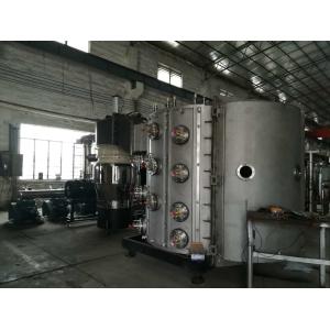Buy cheap Custom Cathodic Arc Deposition Equipment / Cathodic Arc PVD Coating Plant from wholesalers