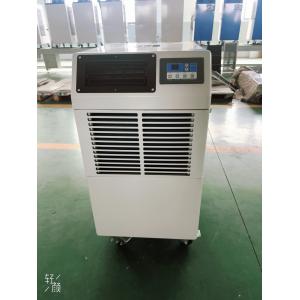 Buy cheap WX35H 1T Dual Purpose Heat Pumps With Cooling 10200btu Capacity from wholesalers