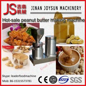Buy cheap Automatic Stainless Peanut Butter Machine With Compacted Structure from wholesalers