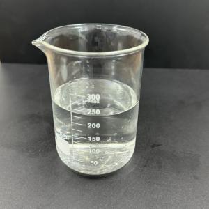 Buy cheap Flame Retardant TCPP Tris 2-Chloropropyl Phosphate For Improving The Flame Retardancy of Various Materials ‌ from wholesalers