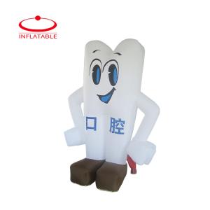 Buy cheap 3D Advertising Inflatable Balloon Animal Custom Inflatable Mascot from wholesalers