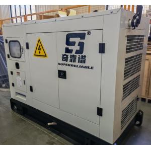 Buy cheap Diesel Generator Set to supplying constant electricity for printing machine product