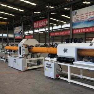Buy cheap Experience Unmatched Performance with DWC Pipe Machinery for Pipe Production from wholesalers