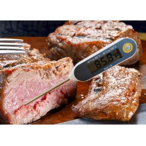 Buy cheap Auto Calibration Quick Read Meat Thermometer Precision Electronic Probe Thermometer from wholesalers
