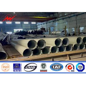 Buy cheap 14m Long Single Section Steel Power Pole With Seamless Welding For Aesthetic Appeal In Philippines from wholesalers