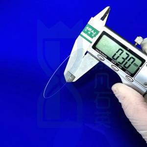 Buy cheap Wholesale Quartz Slabs Custom Made Quartz Glass Optical Thin from wholesalers