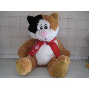 Buy cheap stuffed plush cat toys from wholesalers