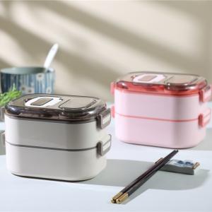 Buy cheap Food-Grade PP Plastic And Stainless Steel Bento Box Stackable Leak-Proof Double Layer from wholesalers