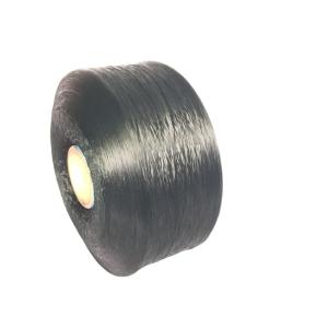 Buy cheap Polypropylene Hollow Yarn Black 240D-1680D Polypropylene Multifilament Yarn product