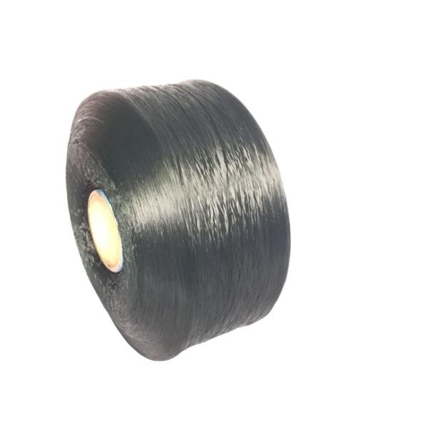 Buy cheap Polypropylene Hollow Yarn Black 240D-1680D Polypropylene Multifilament Yarn from wholesalers