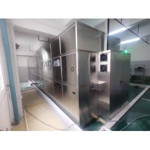 Buy cheap Semiconductor Silicon Wafer Cleaner - 40KHz-80KHz Ultrasonic Alkaline/Acid Cleaning + Pure Water Rinsing, 60℃ from wholesalers