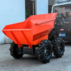 Buy cheap Mini Dumper with Electric Power and Briggs Stratton Engine 4.1kw/3600rpm Rated Power from wholesalers