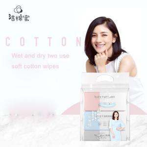 Buy cheap Dry Use Baby Cleaning Wipes Spunlace Material Multi Use For Hands And Face product