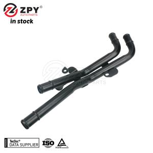 Buy cheap VW Touareg 3.6L Oil Radiator Coolant Pipe 7P0121070AC from wholesalers