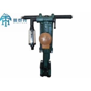 Buy cheap FT160A 80mm Underground Tunnelling Rock Drilling Machine YT27 Jack Hammer from wholesalers