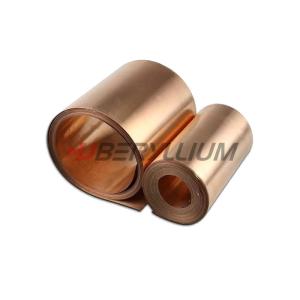 Buy cheap CuBe2 Coil Strip UNS C17200 TD02 0.2x250mm For EMI Shielding from wholesalers