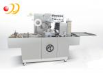 Buy cheap Bopp Film Carton Packing Machine Perfume Box Overwrap For Double Boxes from wholesalers