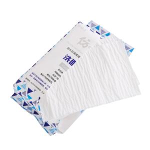 China 4ply Soft 20*26cm Disposable Cleaning Face Towel on sale