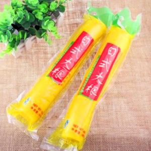 HACCP Fukushinzuke Japanese Pickled Radish For Eur Mkt