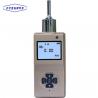 Buy cheap OC-905 Portable Hydrogen Cyanide HCN gas detector with inner pump,gas meter, high accuracy alarm, made in China from wholesalers