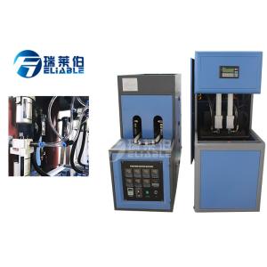 Manual Plastic Water Bottle Manufacturing Machine 2000 BPH Capacity