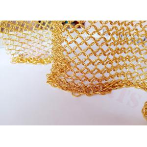 Buy cheap Ss 12mm Ring Mesh Curtain With Rod In Decoration Of Shipping Malls from wholesalers