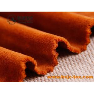 Buy cheap China wholesell high quality dyeing silver fox wool fabric/velvet for apparel and sofa from wholesalers