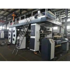 Buy cheap Roll to Roll Flexographic Printing Press for Laminated Material#100-2000mm Plastic Flexo Printing Machine 120m/Min from wholesalers