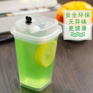 Buy cheap Square PP 400ml disposable plastic cup for fruit milk tea plastic drinking cup from wholesalers