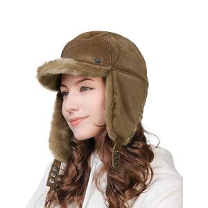 Buy cheap Men 56cm Winter Leather Trapper Hat Warm With Fur from wholesalers