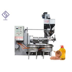 Buy cheap Easy Operation Industrial Oil Press Machine Groundnut Oil Making Machine from wholesalers