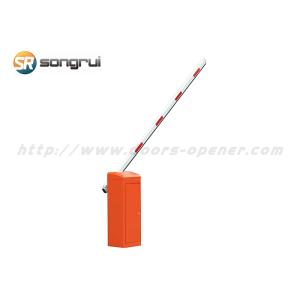 Buy cheap Orange BLDC Security Barrier Gate , 220V Traffic Barrier Gate from wholesalers