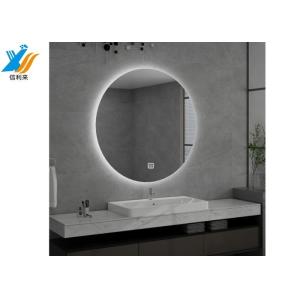 5mm Ultra Clear Touch Screen Wall Mounted Vanity Mirror designed with 500 Cd/m2