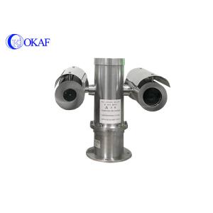 Buy cheap 640x480 2.0MP Thermal Imaging PTZ Camera ONVIF Protocol from wholesalers